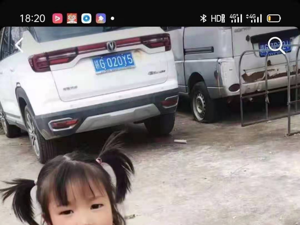 江西都昌一6歲女童玩耍時走失，家長留聯(lián)系方式尋找孩子線索
