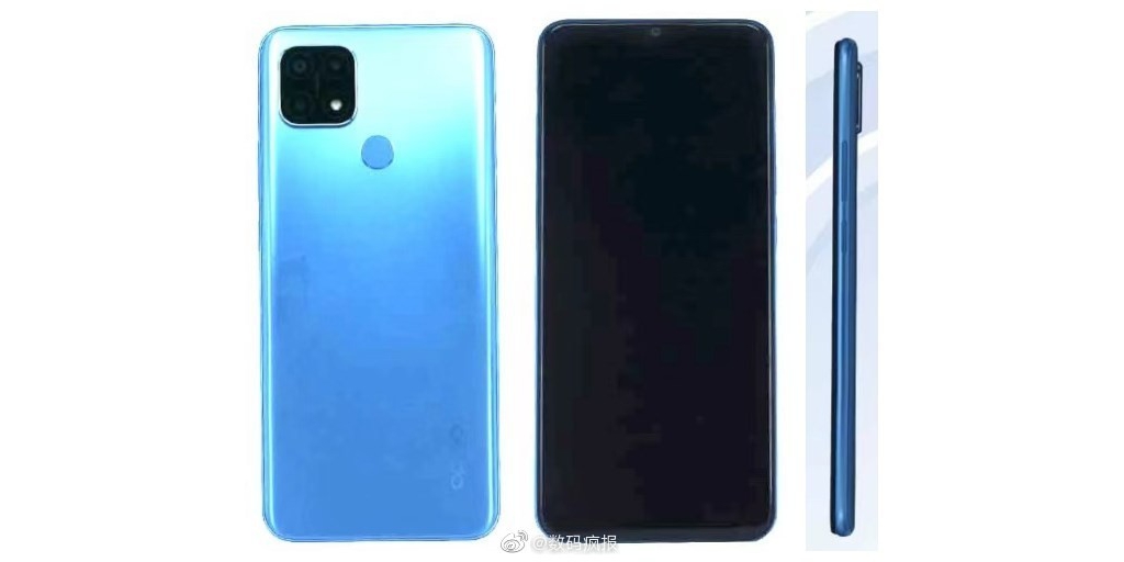 OPPO兩款新機(jī)通過工信部認(rèn)證 此中一款是4G手機(jī)