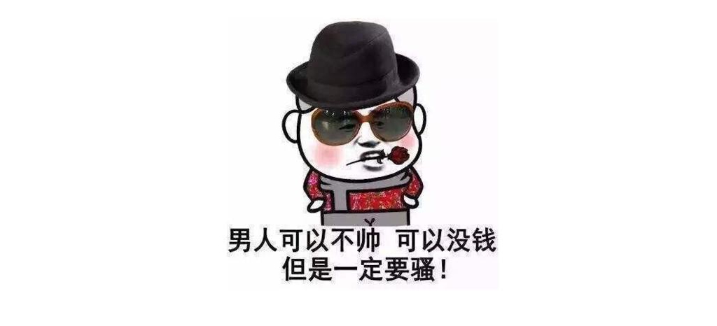 幽默笑話，前天剛買的手機(jī)掉了，被一男生撿到