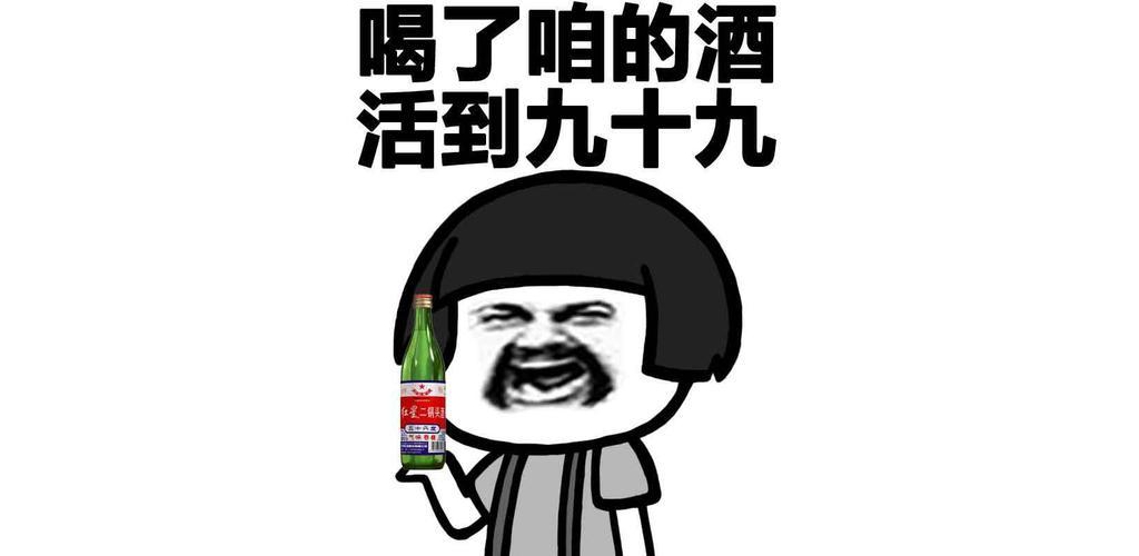 開(kāi)心笑話：和一朋儕逛街，逛著逛著忽然發(fā)現(xiàn)手機(jī)不見(jiàn)了