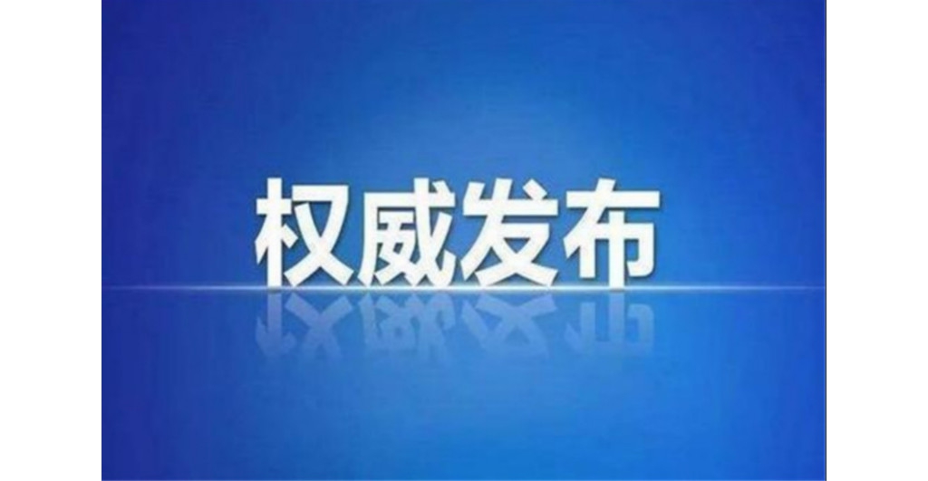 斷網(wǎng)限時都沒用？怎樣防止孩子假期手機上癮