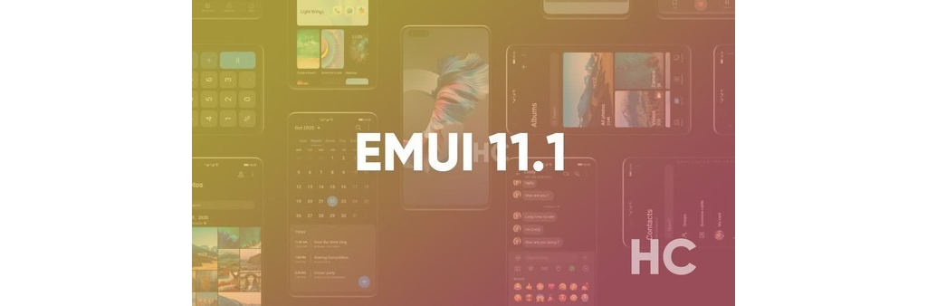EMUI11.1可升級機型曝光，有你的手機嗎？