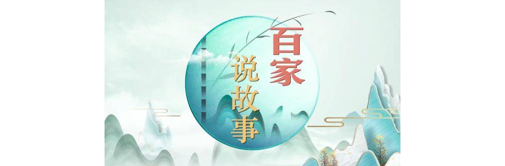 沒有手機的古人，是怎么過年的？
