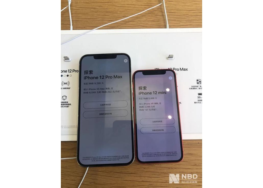 天下上最小巧5G手秘密停產(chǎn)了？網(wǎng)友：手小的人怎么辦