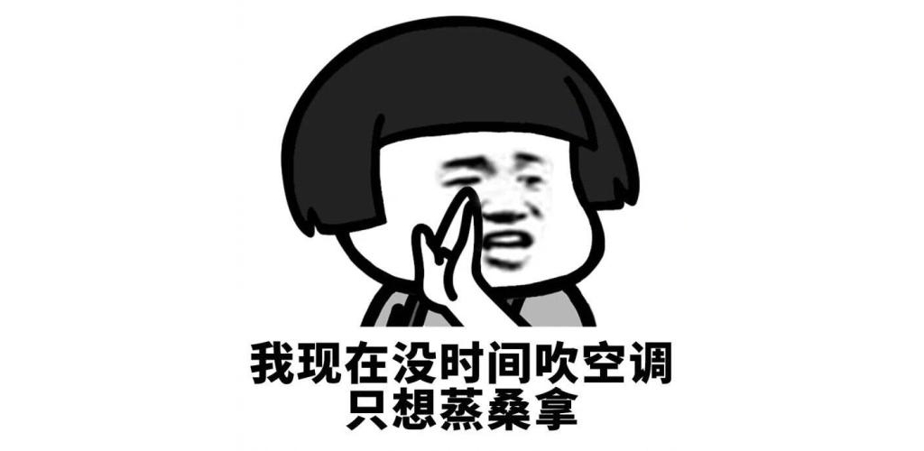 開心一笑：一天上課，同桌偷偷玩手機，恰好被在課堂表面巡視的班主任發(fā)現(xiàn)