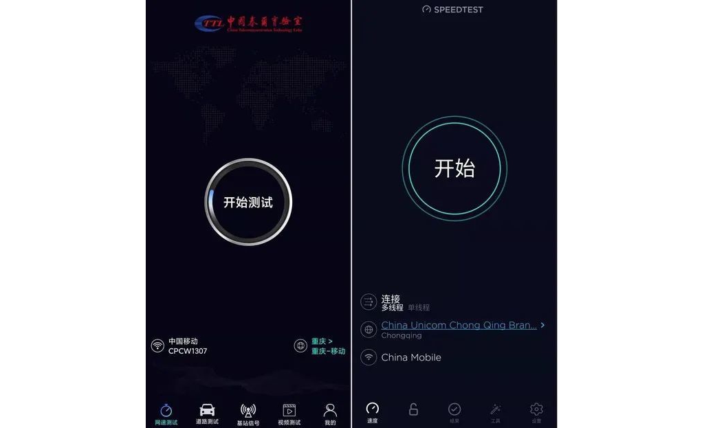 錯(cuò)失紅包怪手速？也有大概是手機(jī)信號(hào)的鍋