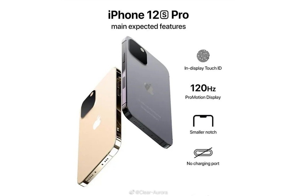 傳新iPhone“砍掉”充電口，手機無孔化期間將至？