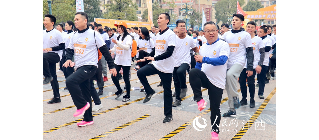 奔馳迎新年 南豐環(huán)城跑運動順遂舉辦