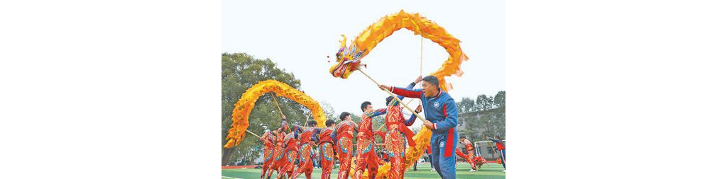山里有支少年舞龍隊(duì)