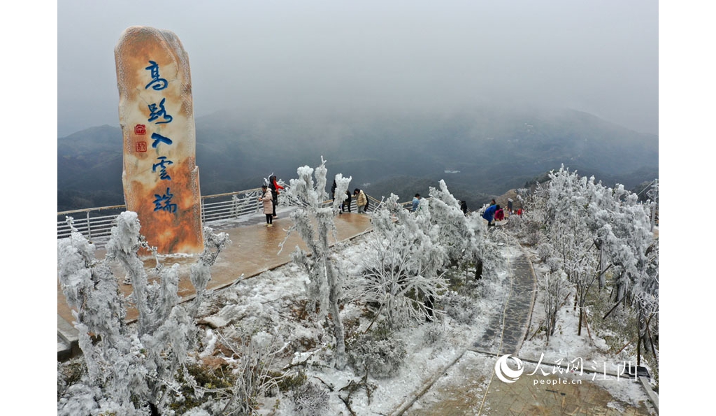 降雨雪、氣鼓鼓溫低 南昌梅嶺洗藥湖好像冰雪世界