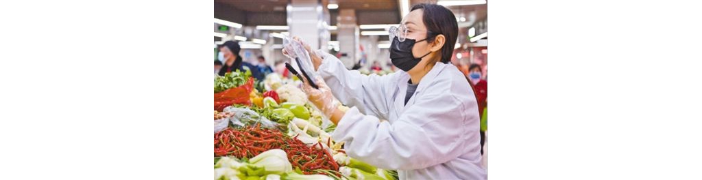 菜市場(chǎng)里的“幸福味道”（新時(shí)期畫(huà)卷）