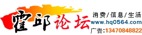 吉安同鄉(xiāng)會(huì)
